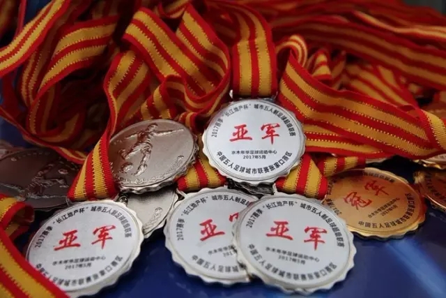 红果体育客户端